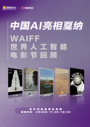 欧美视频在线观看一区