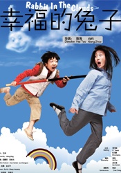 欧美视频在线观看一区